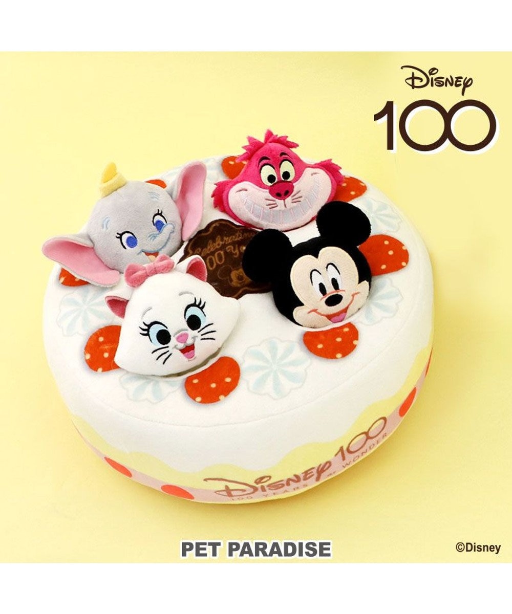 PET PARADISE 【6/30で販売終了】Disney 100周年 ハピネス  ケーキノーズワークトイ 白～オフホワイト