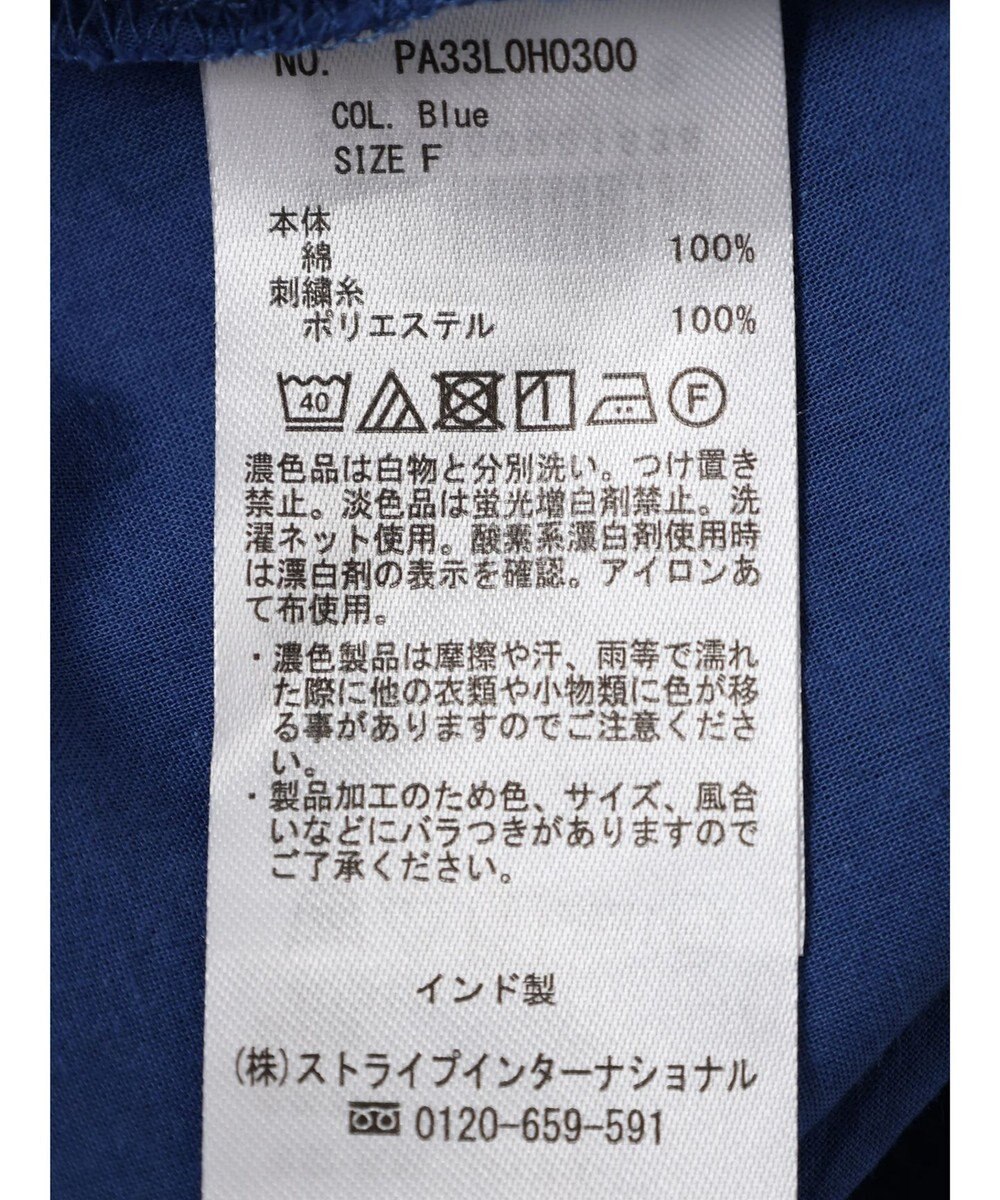 CRAFT STANDARD BOUTIQUE ★インドコットン　ボタニカル刺繍ワンピース 