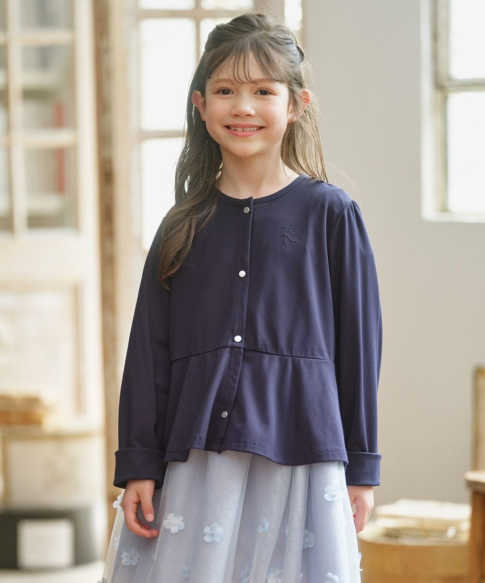 組曲 KIDS 【UVカット・接触冷感】【110-140㎝】サラリとスナップ カーディガン 