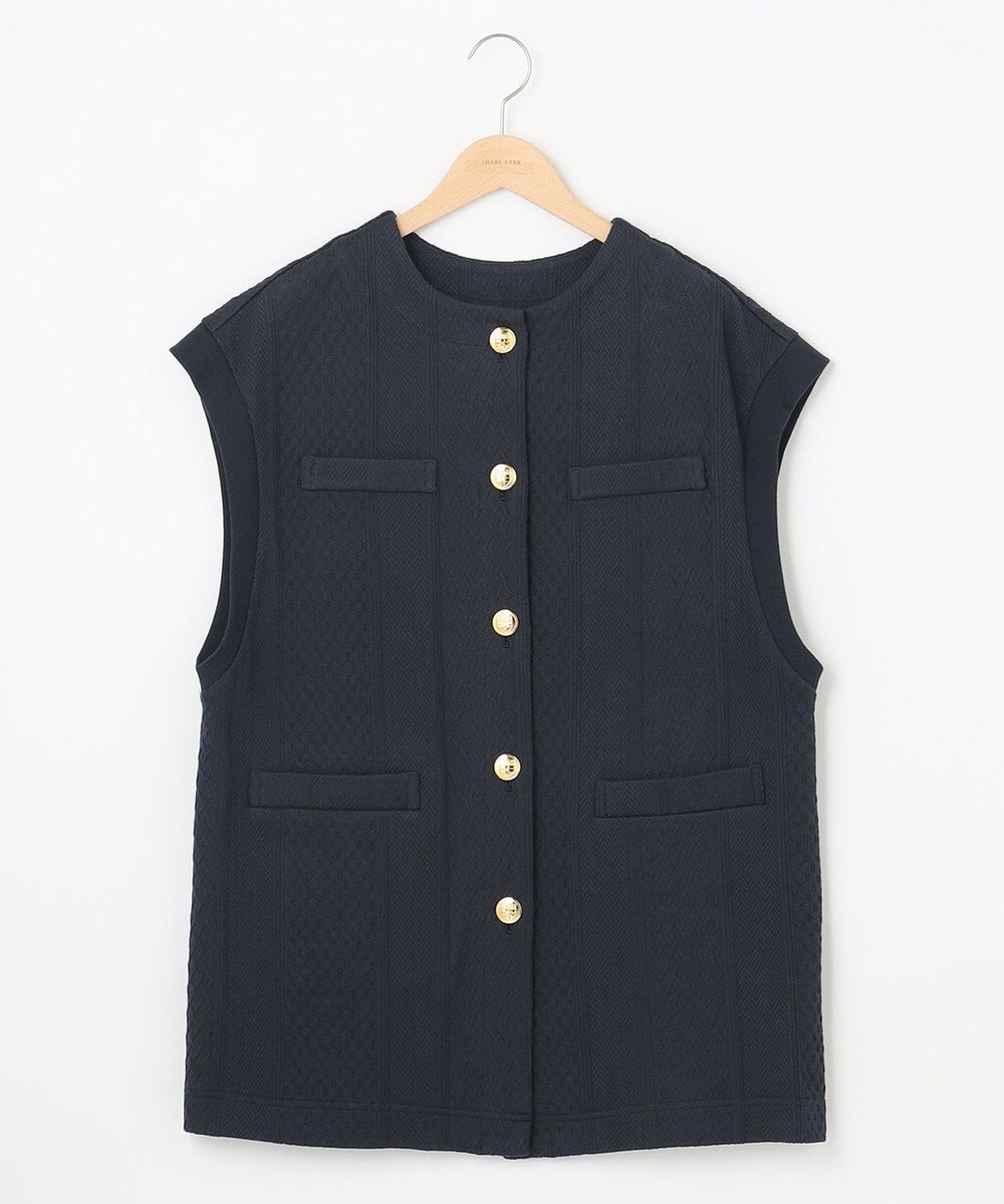 SHARE PARK LADIES 【洗える】ケーブルジャガード ジレ 