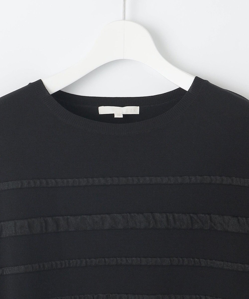 自由区 S 【接触冷感・UVカット・洗える】クレープストレッチボーダー ニット 