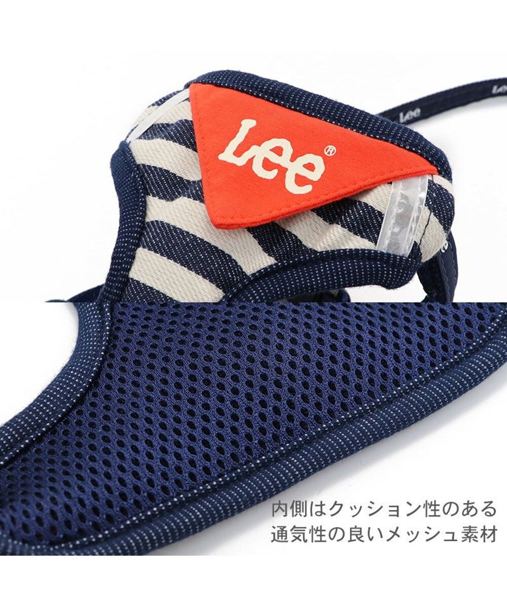 PET PARADISE Lee ハーネス＆リード 《ボーダー》 ３Ｓ 小型犬 