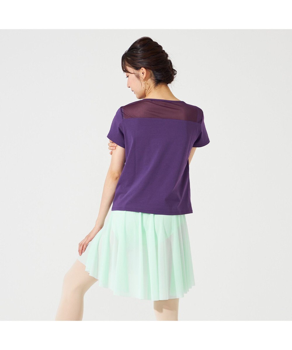 Chacott スカート 