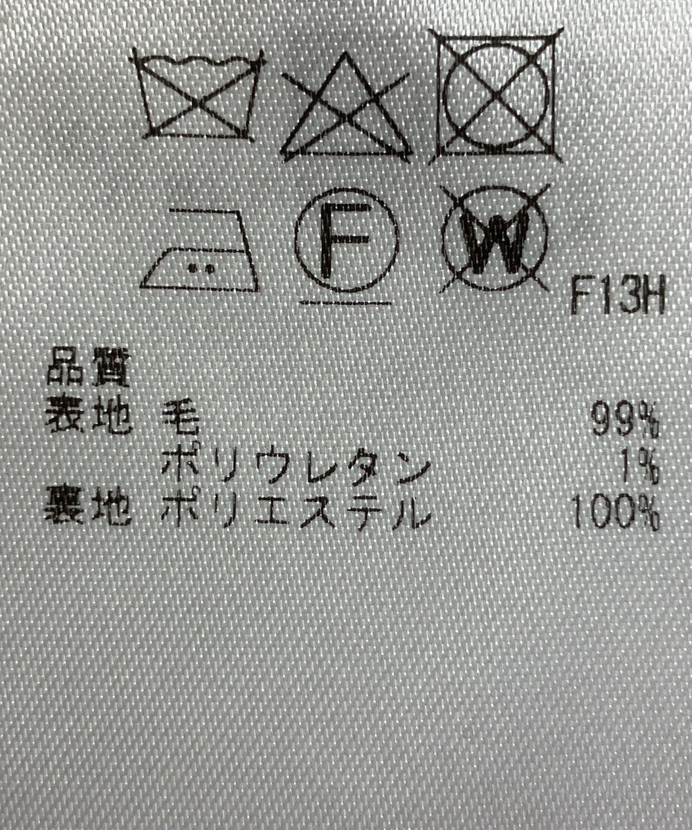 ONWARD Reuse Park 【23区】パンツ秋冬 