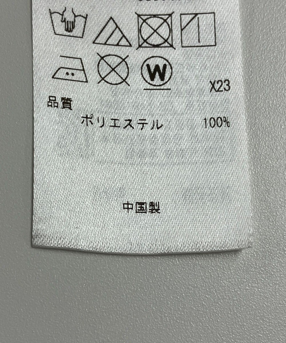 ONWARD Reuse Park 【23区】ワンピース春夏 