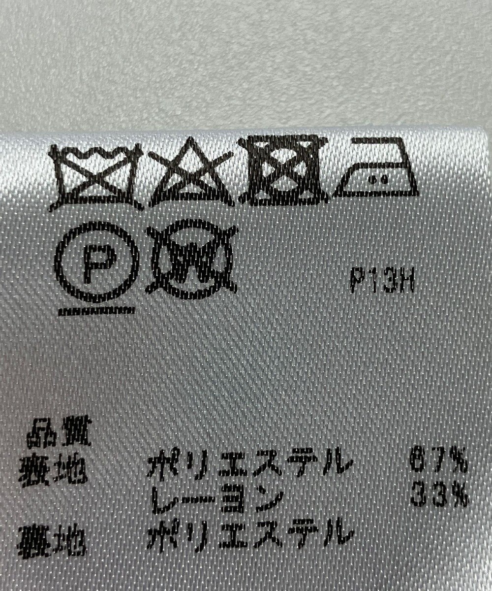 ONWARD Reuse Park 【any SiS】スカート春夏 