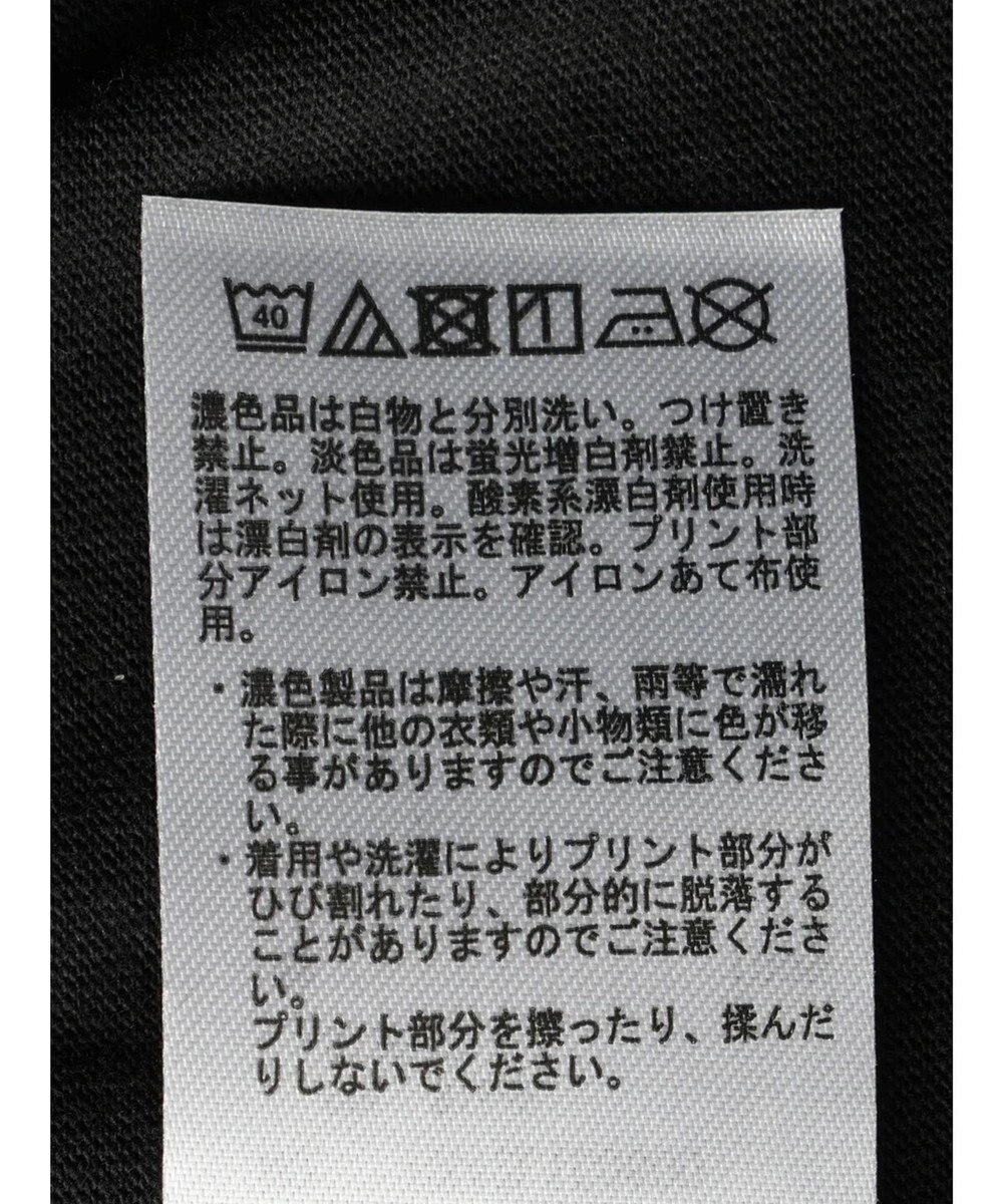 AMERICAN HOLIC フリルＴシャツ／Ｍｏｎｓｔｅｒｓ　ｉｎｃ 