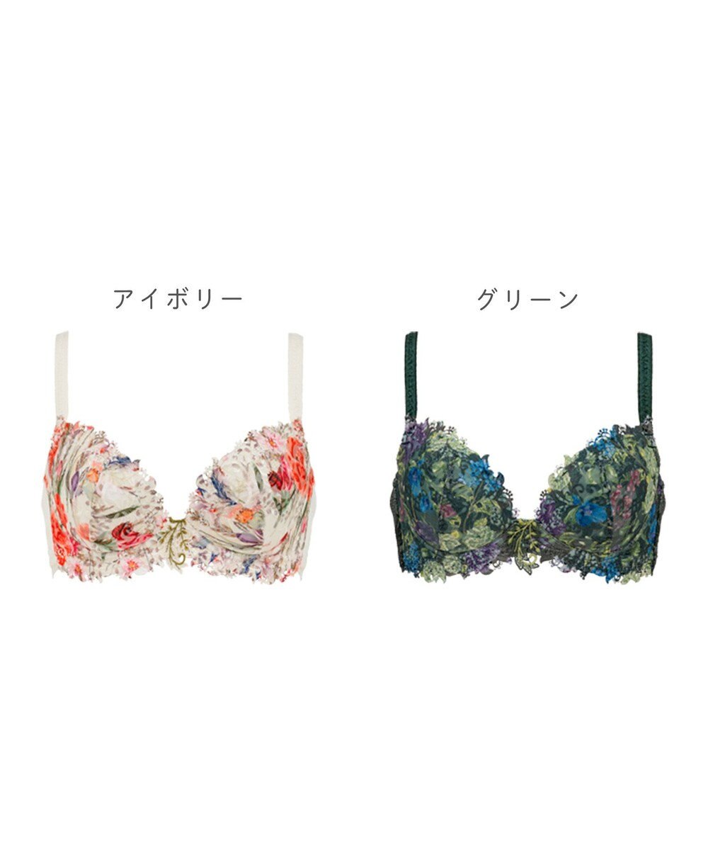 BRADELIS New York 【BRADELIS New York】ナオミステップ２ブラ23S1 バストを寄せて丸い女性らしい谷間をつくる 