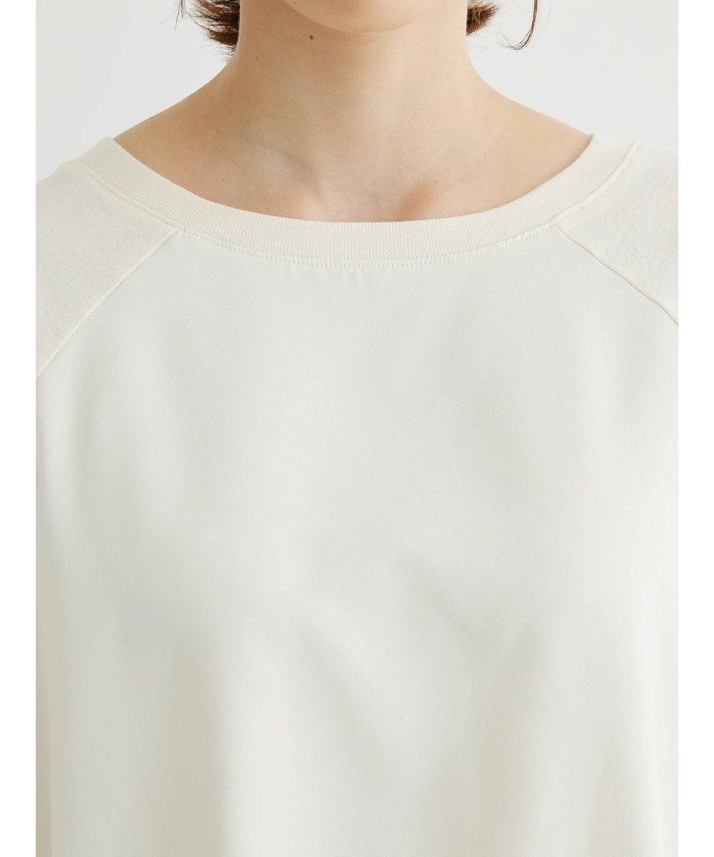 Green Parks 前ゴムドッキングカットプルオーバー 