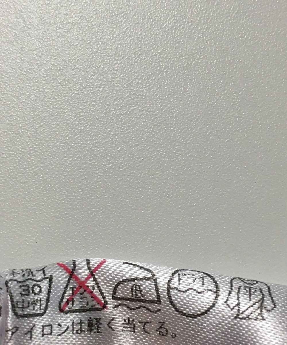 ONWARD Reuse Park 【23区SPORT】ニット春夏 