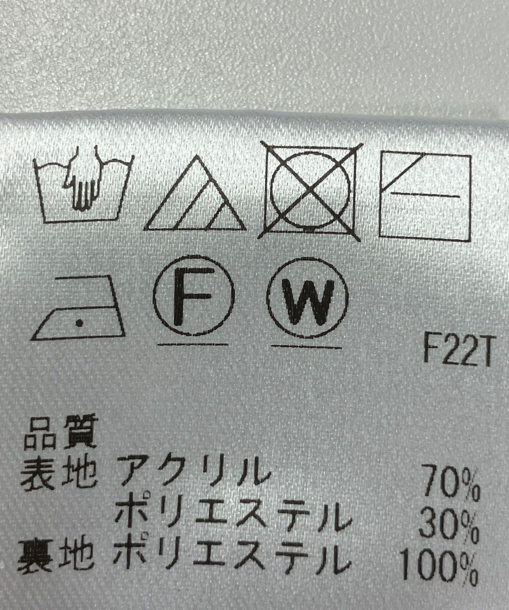 ONWARD Reuse Park 【Feroux】ワンピース秋冬 