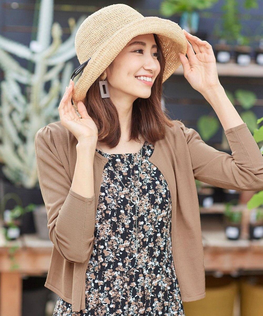 洗える ひんやり心地よいサマーニットカーディガン Tiaclasseファッション通販 公式通販 オンワード クローゼット