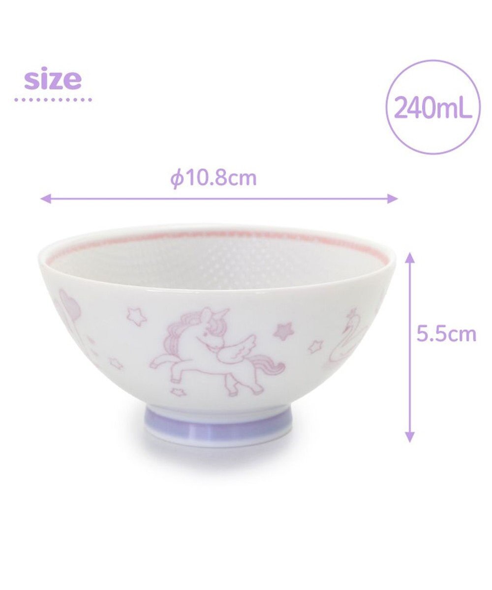 Mother garden マザーガーデン ユニコーン くっつきにくい ご飯茶碗 小盛 水色 