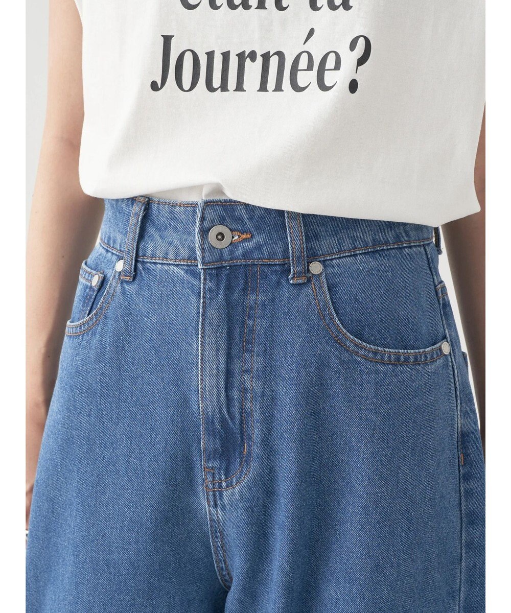 earth music&ecology デニムエッグパンツ 