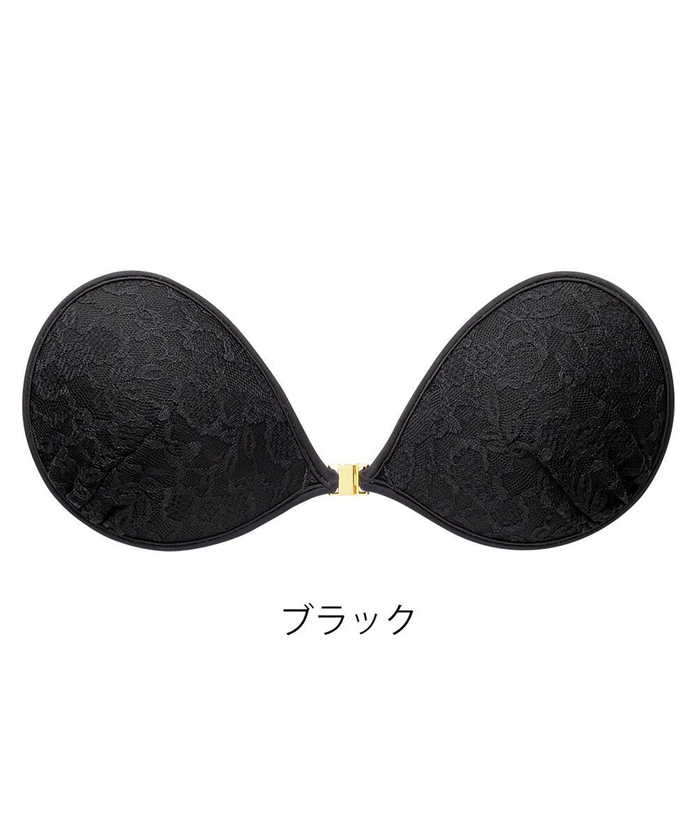 BRADELIS New York 【NuBra / ナチュラルタイプ】ヌーブラ・エアーライト ロズミエル 蒸れにくい バックレス コレクション デザインヌーブラ 正規品 