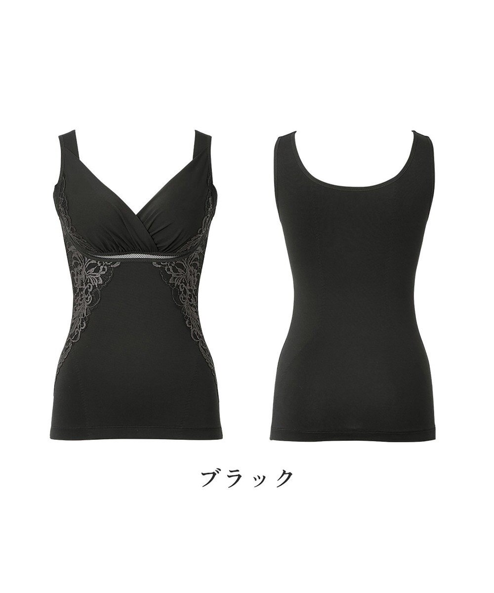 BRADELIS New York 【BRADELIS NewYork peace】綿混キャッチャーカップレースブラキャミ24 ノンワイヤー 補正 下着 ボディスーツ カップ付き ブラトップ 