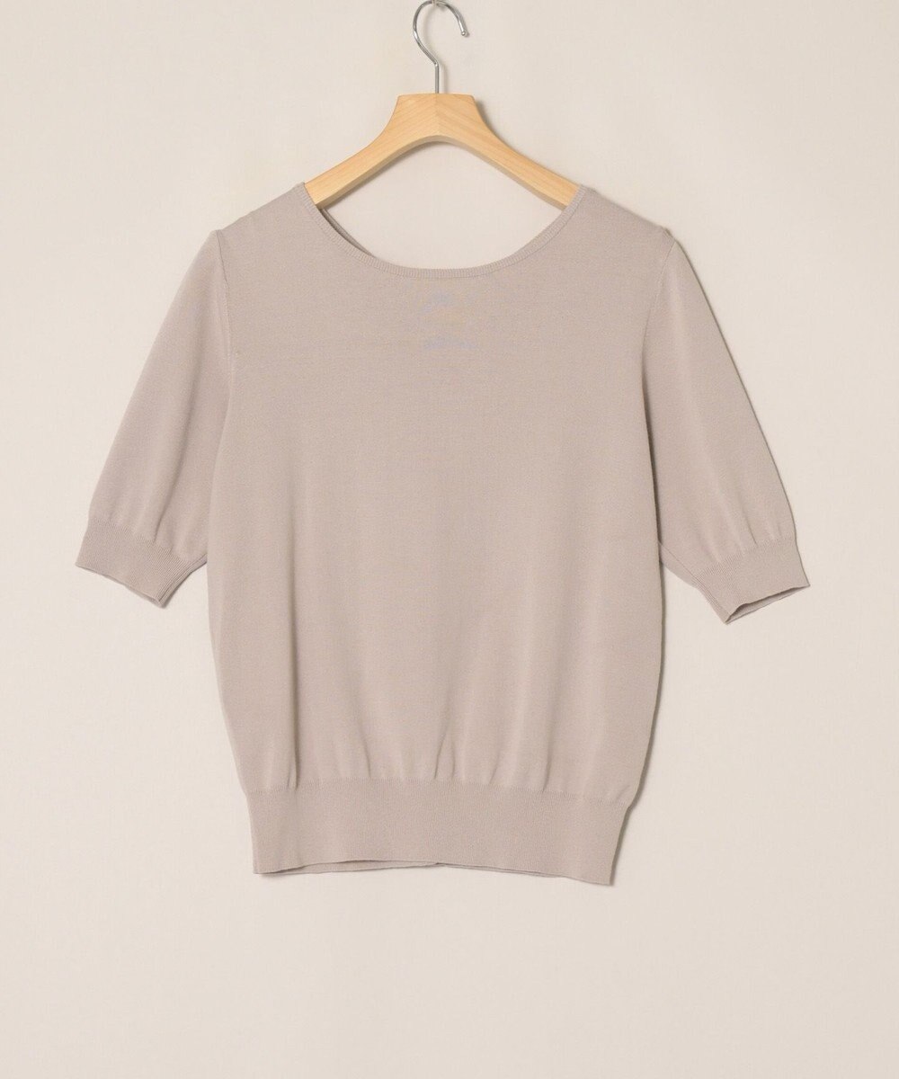 ONWARD Reuse Park 【自由区】ニット春夏 