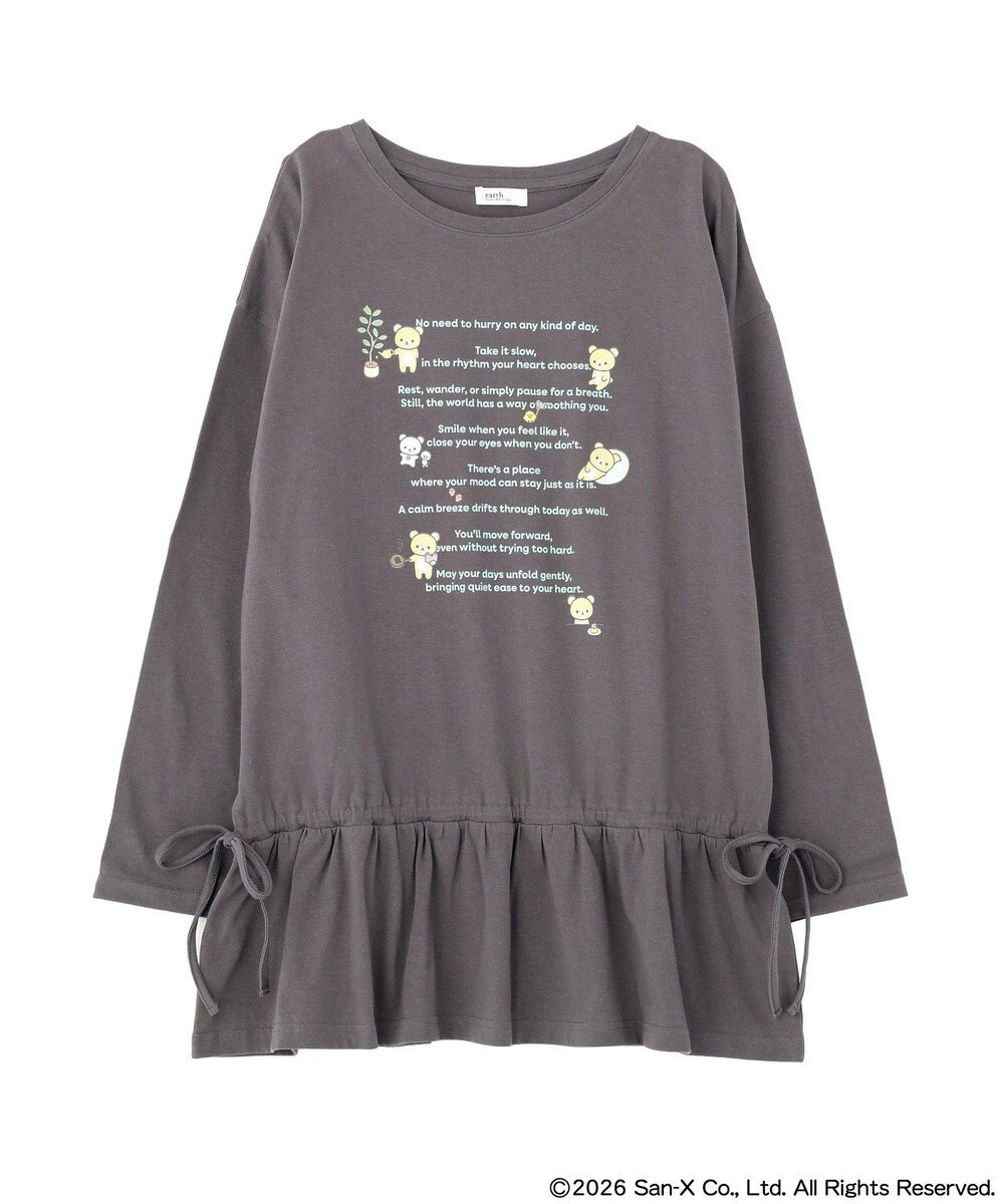 earth music&ecology 【予約】リラックマ×earth ブラウジングロンT 