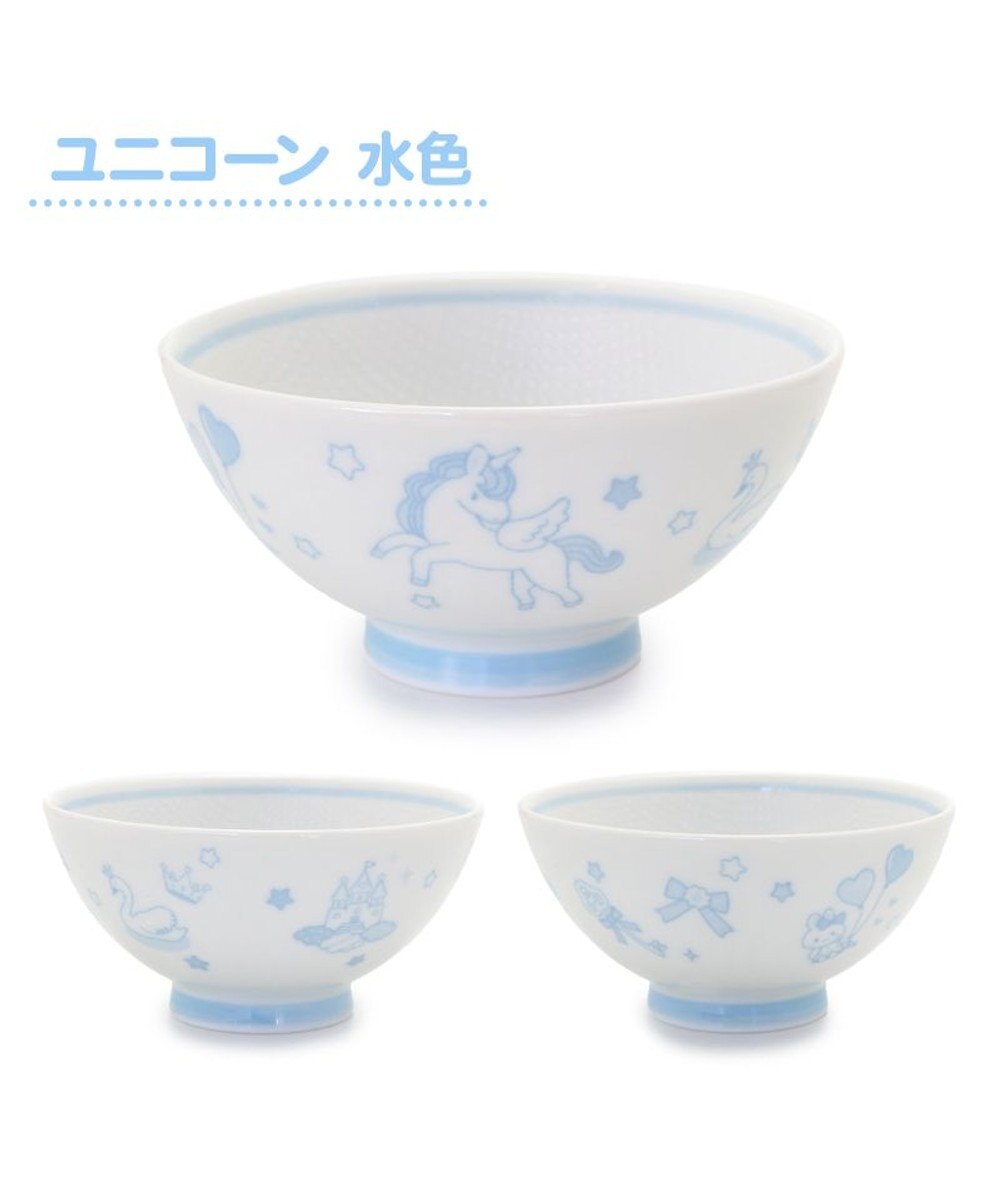 Mother garden マザーガーデン ユニコーン くっつきにくい ご飯茶碗 小盛 水色 