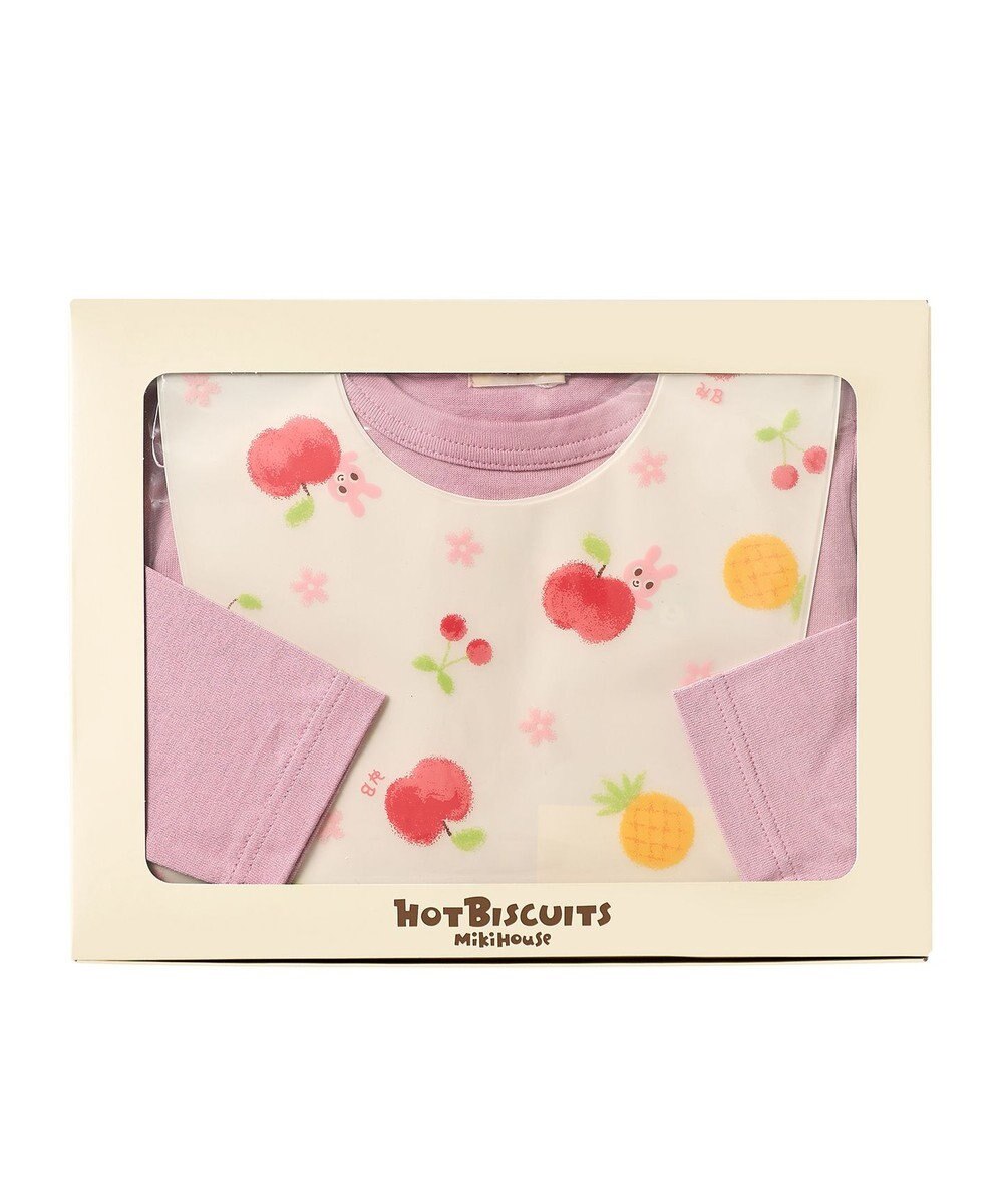 MIKI HOUSE HOT BISCUITS 長袖Tシャツ＆お食事スタイセット【BOX付き】 