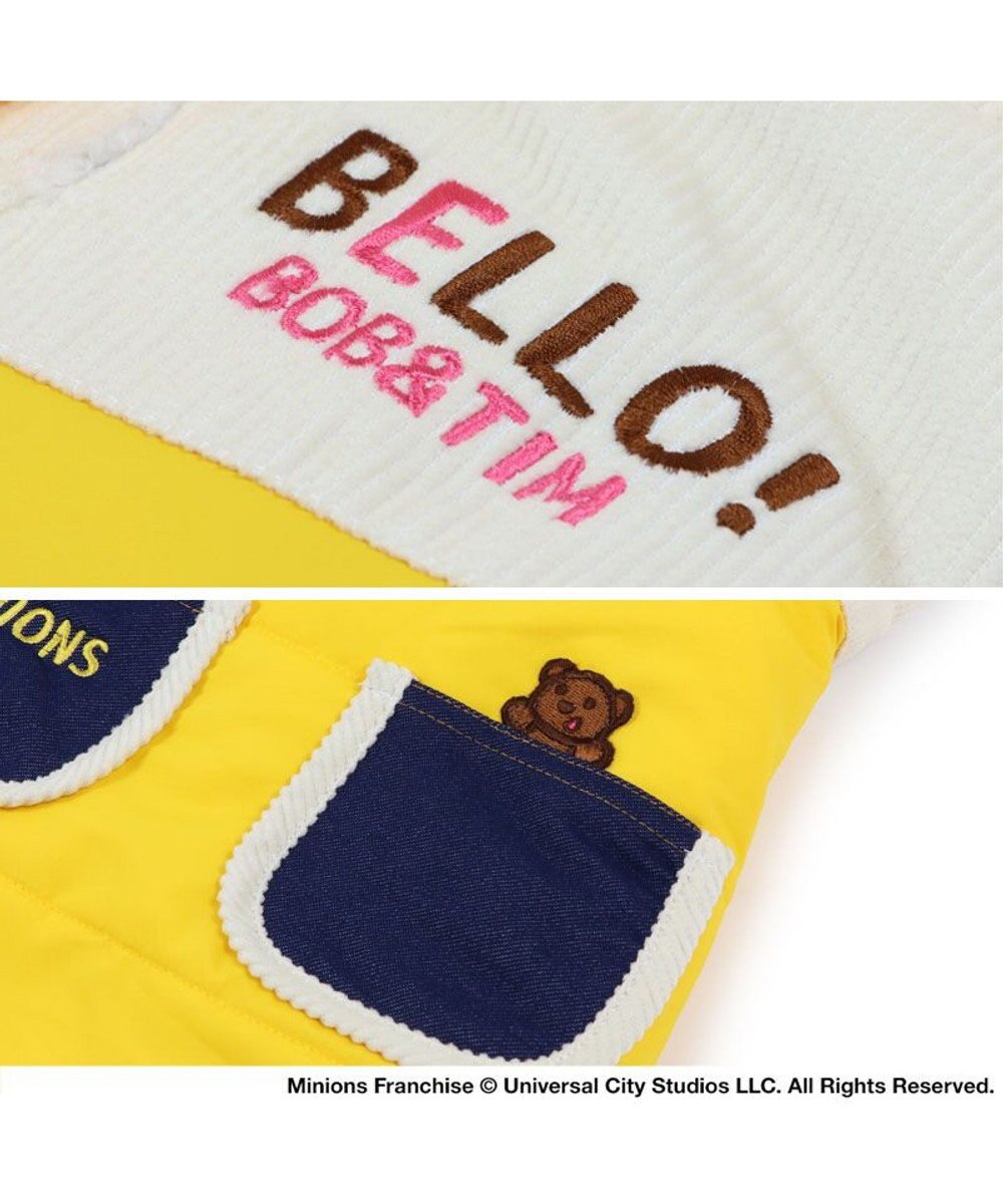 PET PARADISE ミニオン ボブ  遠赤外線 綿入れベスト マフラー付き 小型犬 