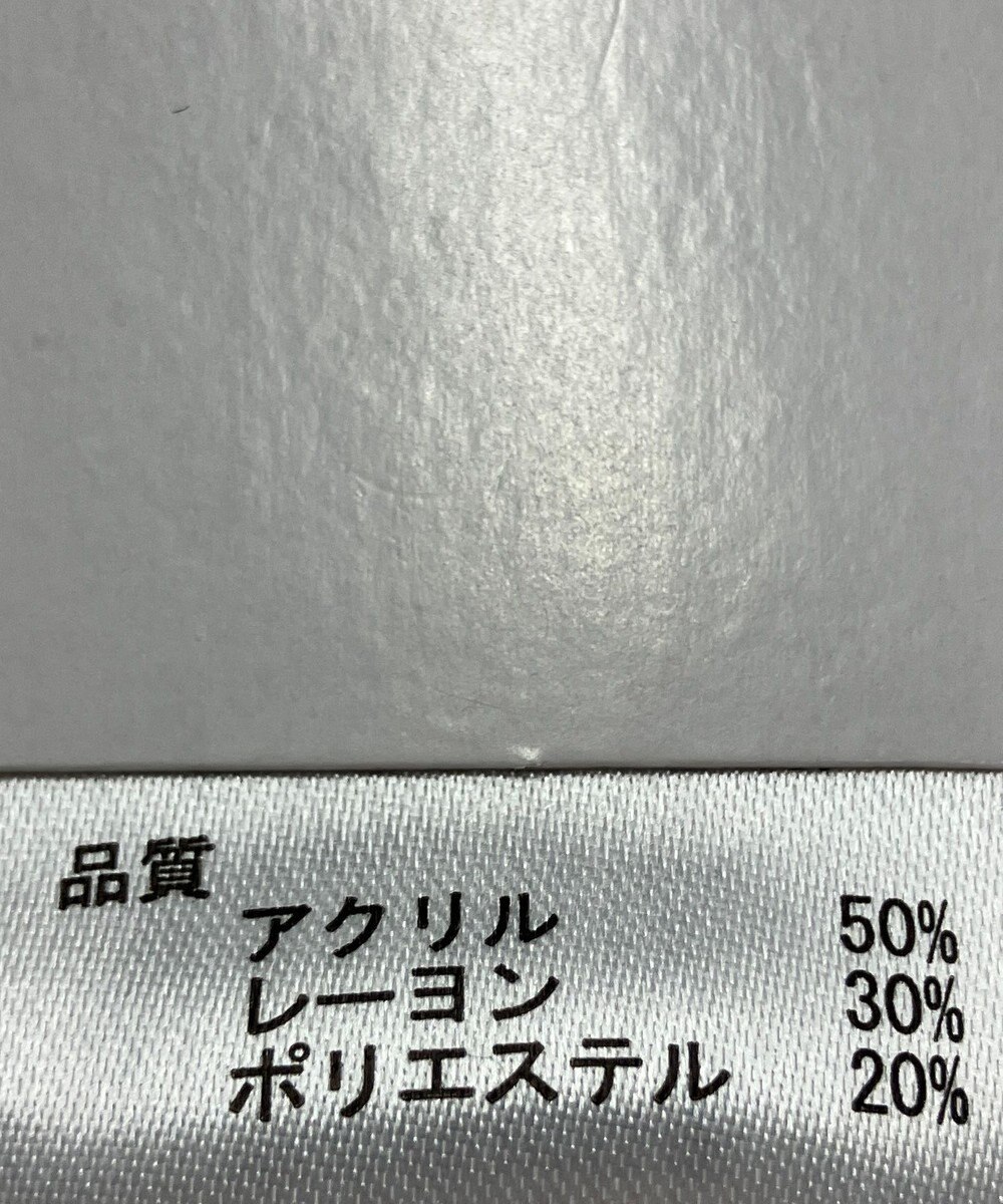 ONWARD Reuse Park 【any FAM】ニット秋冬 