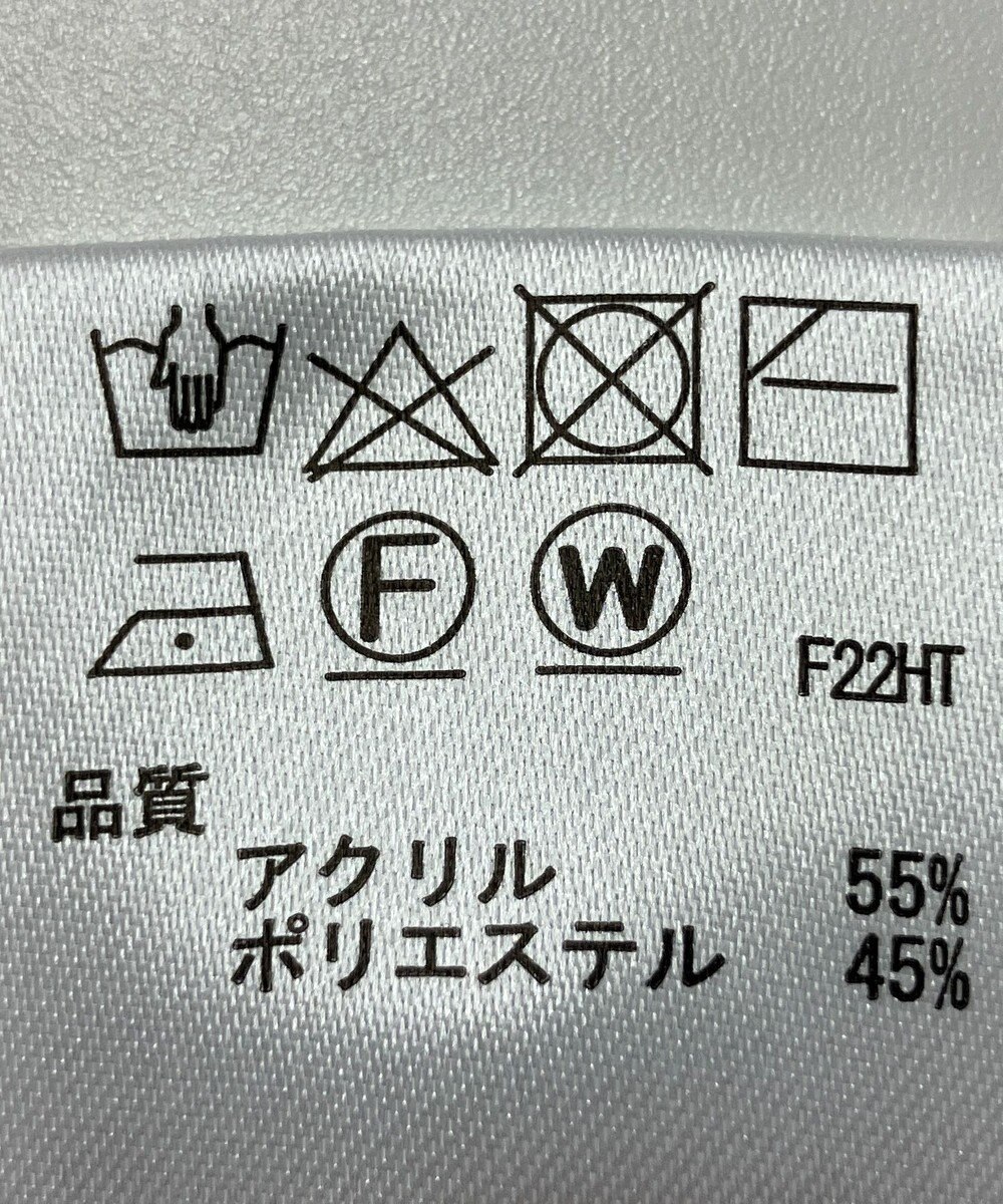 ONWARD Reuse Park 【any SiS】ニット秋冬 