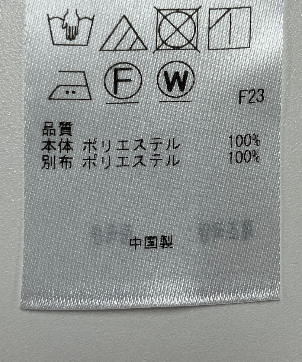 ONWARD Reuse Park 【自由区】ワンピース春夏 