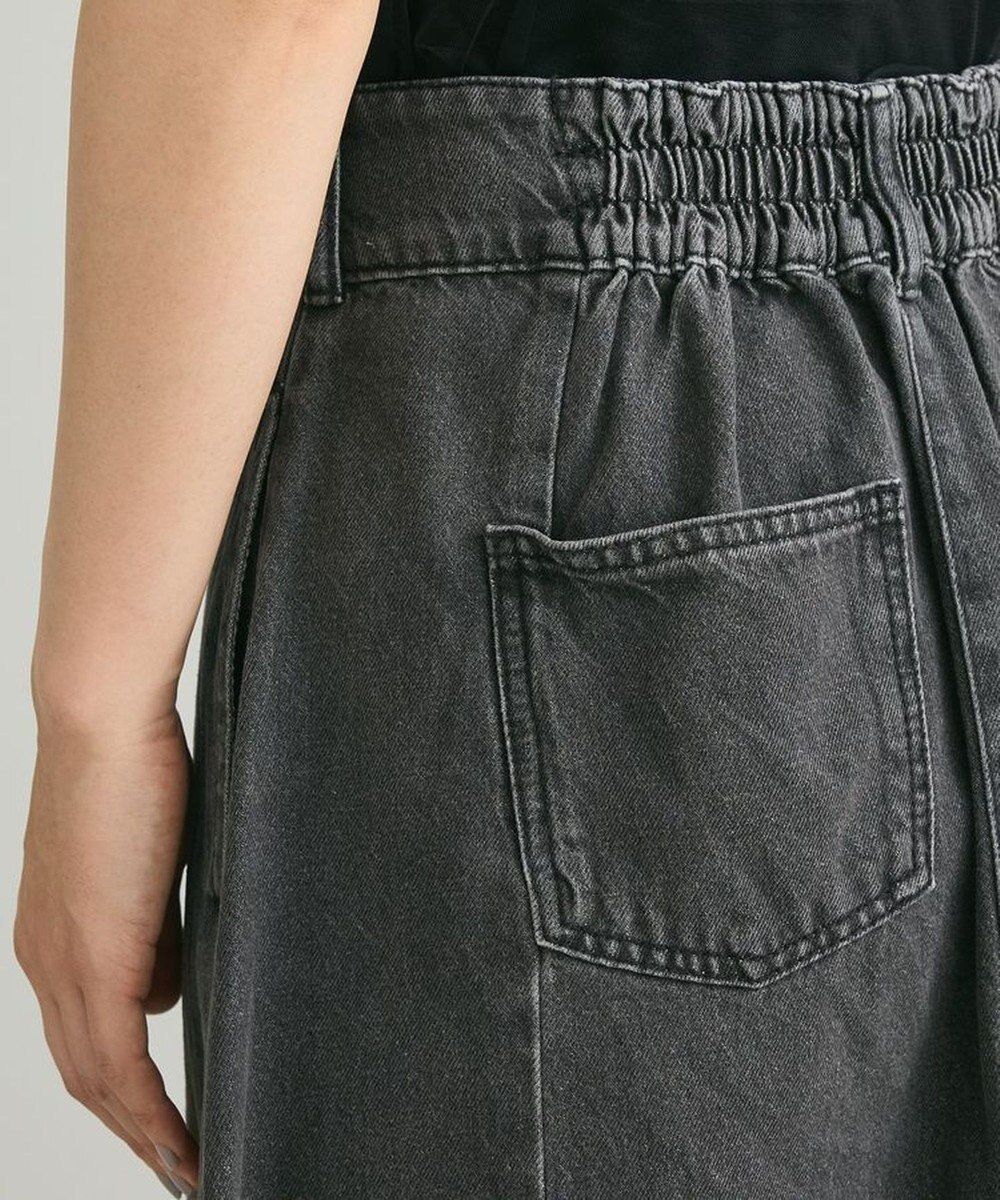 Green Parks フロントＺＩＰデニムスカート 