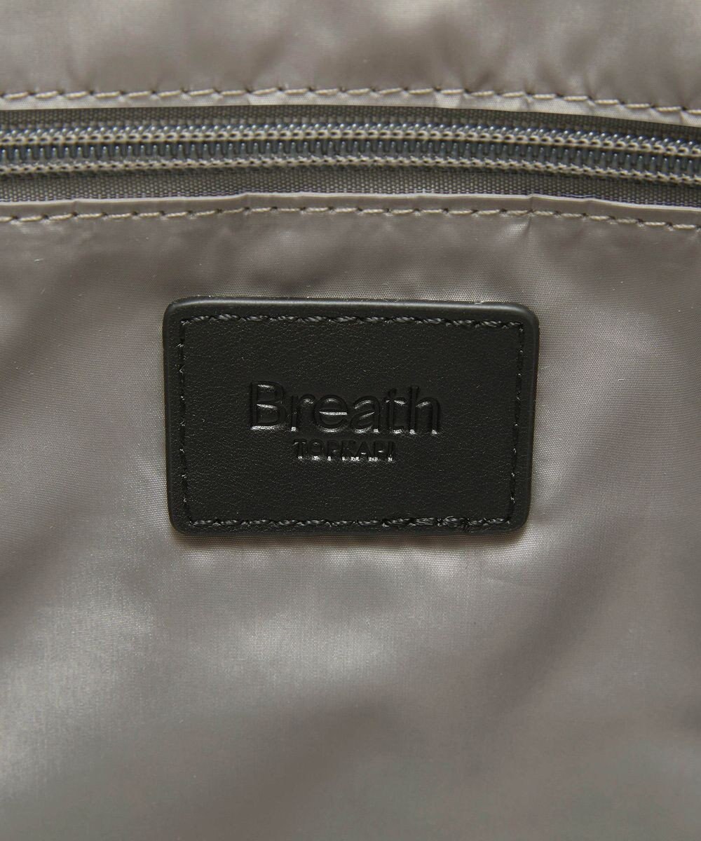 TOPKAPI 【Breath TOPKAPI】SLANT スラント ナイロン ユーティリティ トートバッグ 　A4 / 軽量 