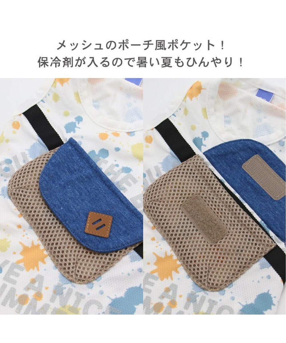 PET PARADISE ペットパラダイス インク柄 バッグ付き タンクトップ 《保冷剤付》【小型犬】 