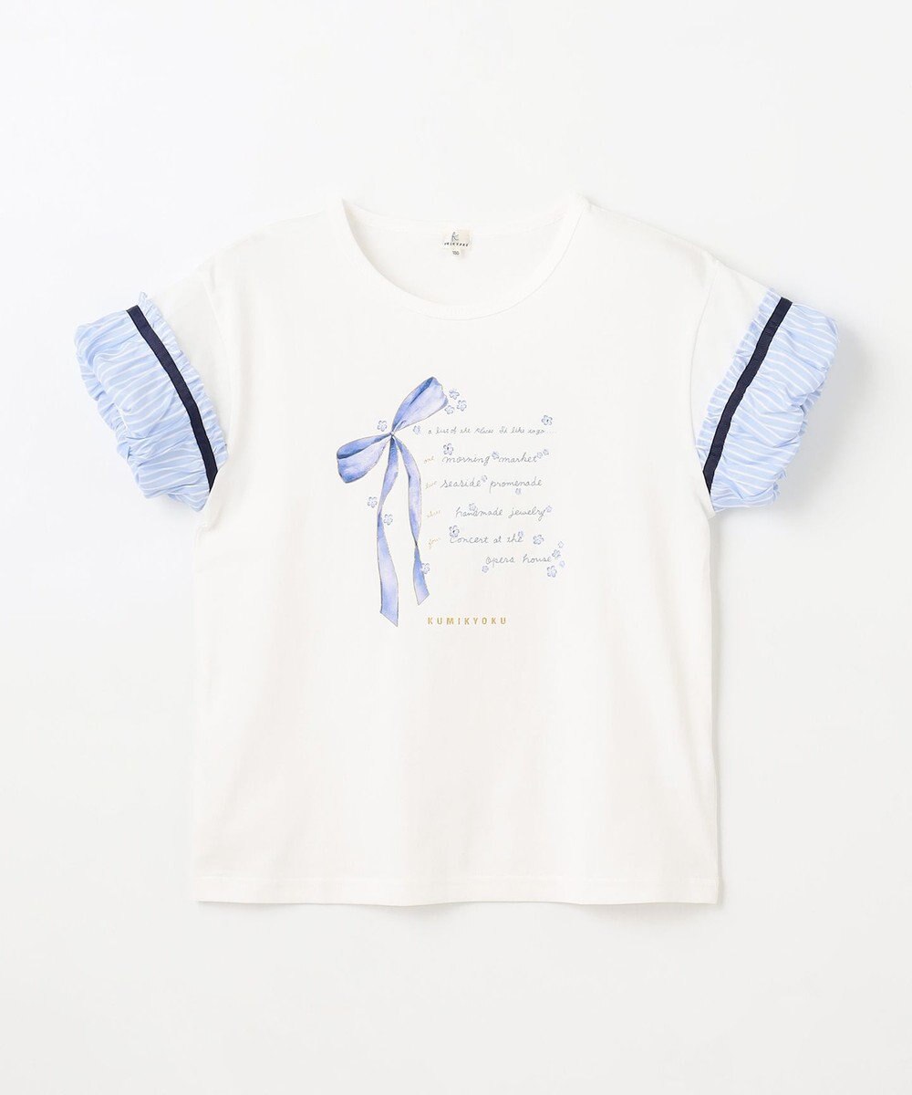 組曲 KIDS 【150-160㎝】リボンリスト Tシャツ 