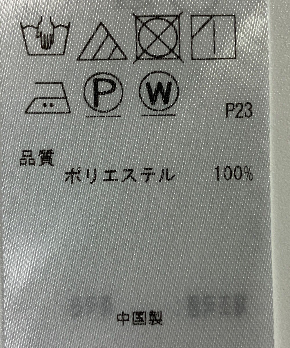 ONWARD Reuse Park 【組曲】カットソー春夏 