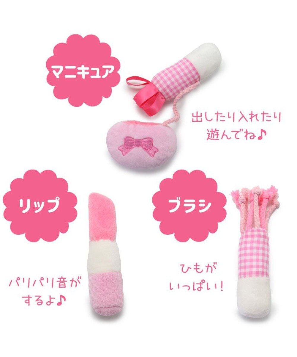 Mother garden 0.5歳からの布のおもちゃ マザーガーデン いちごメイクセット 