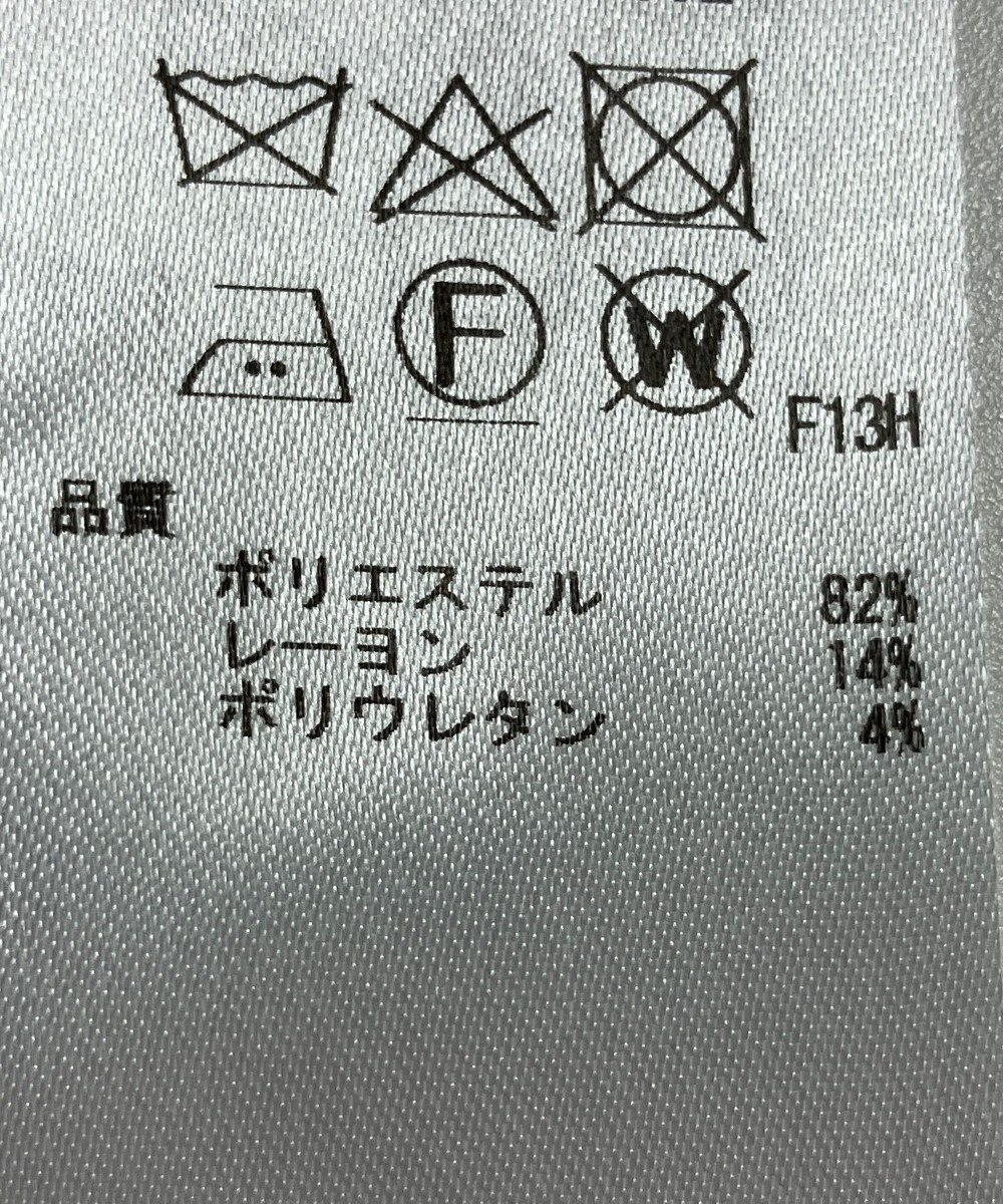 ONWARD Reuse Park 【ICB】コート春夏 