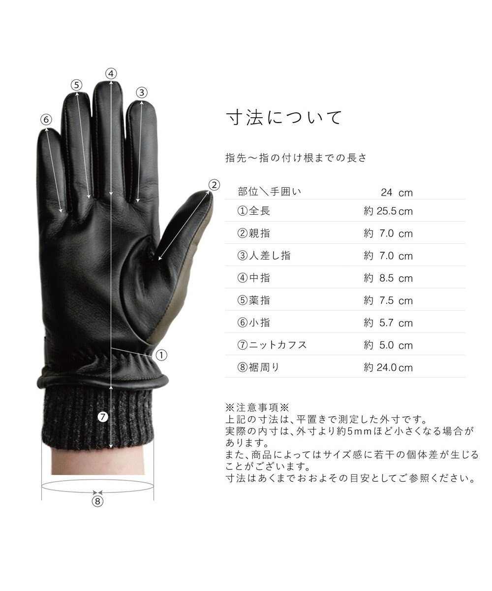 ORuKuBET レザーグローブ(MEN)【日本製・タッチパネル対応】 