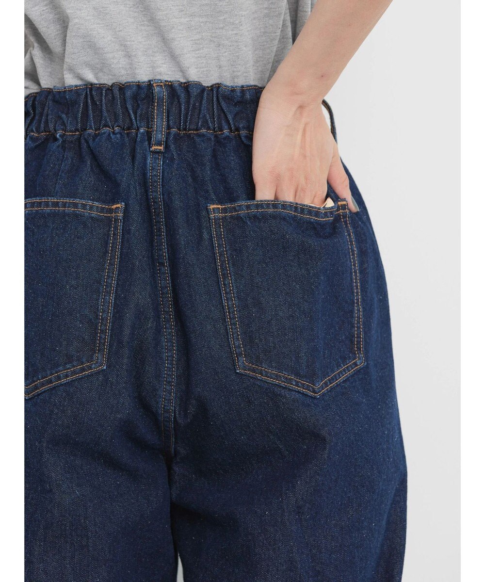 AMERICAN HOLIC デニムバルーンタックパンツ 