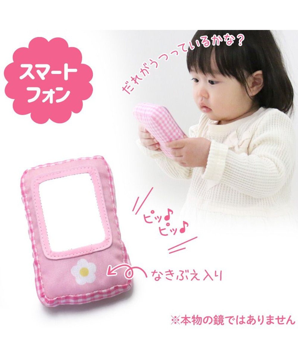 Mother garden 0.5歳からの布のおもちゃ マザーガーデン いちごメイクセット 