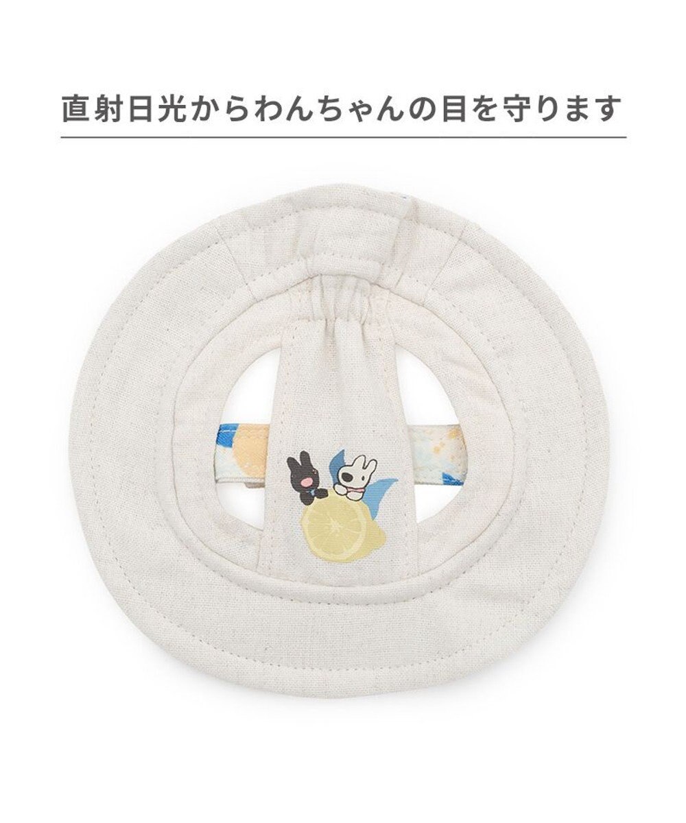 PET PARADISE リサとガスパール シトラス リネン 帽子 ４Ｓ～３Ｓ/ＳＳ～Ｓ 小型犬 