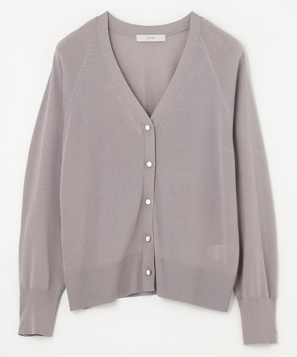 ANY 【2SET】ニットツインセット（半袖ニット＋Vネックカーデ） 