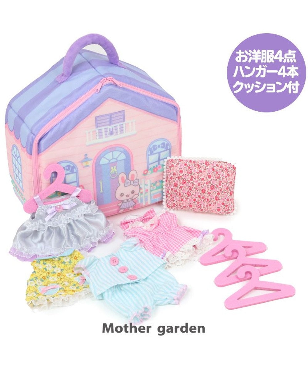 マザーガーデン うさももドール プチマスコット用 お洋服4枚付き なかよしハウス 単品 お人形ごっこ おままごと ままごと 遊び おもちゃ キッズ 着せ替え ぬいぐるみ お星様 お家 遊び子供の日 こどもの日 Mother Garden ファッション通販 公式通販 オンワード マザーガーデン うさももドール プチマスコット用 お洋服4枚付き なかよしハウス 単品 お人形ごっこ おままごと ままごと 遊び おもちゃ キッズ 着せ替え ぬいぐるみ お星様 お家 遊び子供の日 こどもの日 Mother Garden ファッション通販 公式通販 オンワード