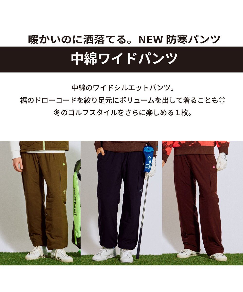 PW CIRCULUS 【撥水加工 / ストレッチ】【MEN】ワイド中綿カーゴパンツ ゴルフ 