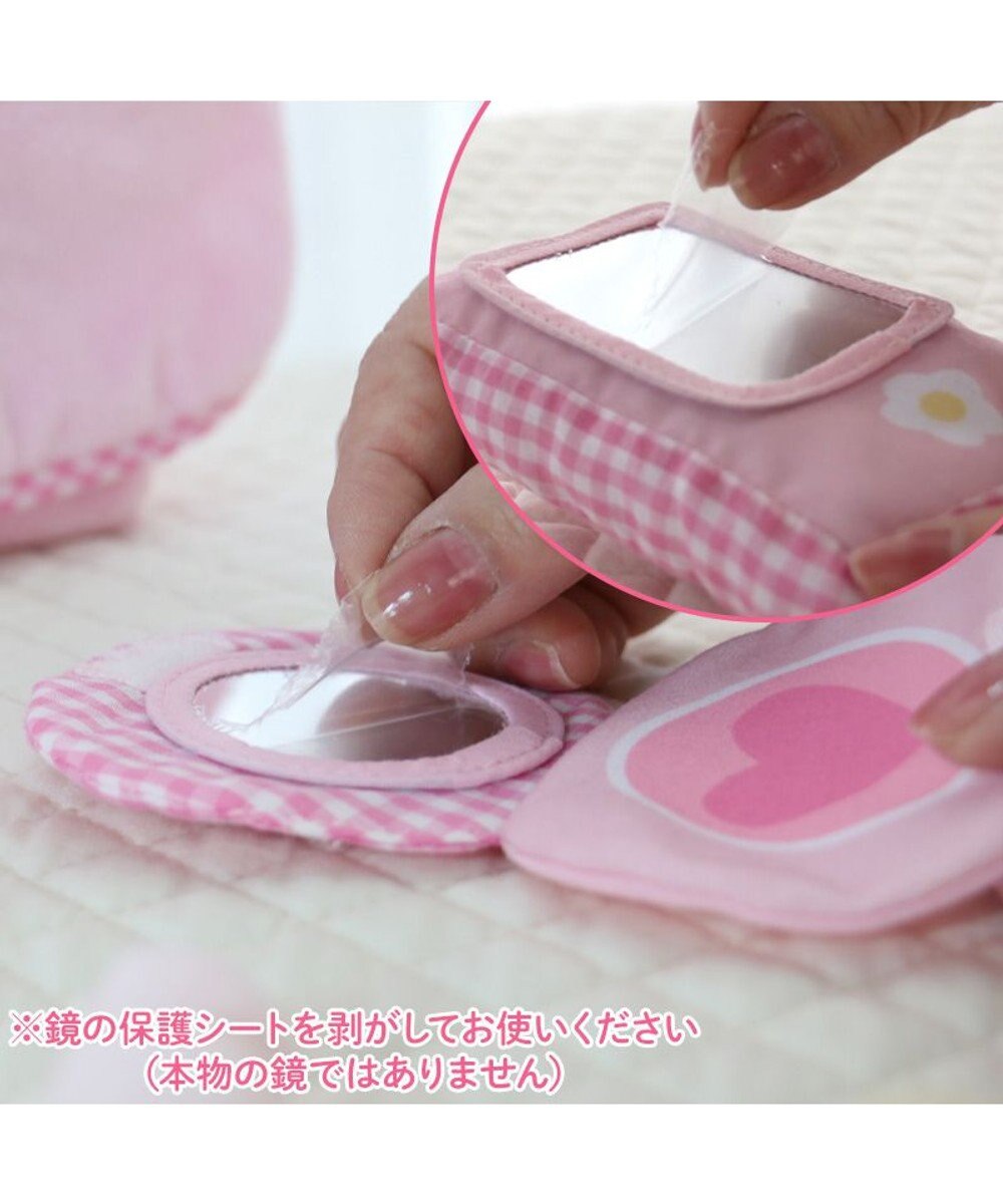 Mother garden 0.5歳からの布のおもちゃ マザーガーデン いちごメイクセット 