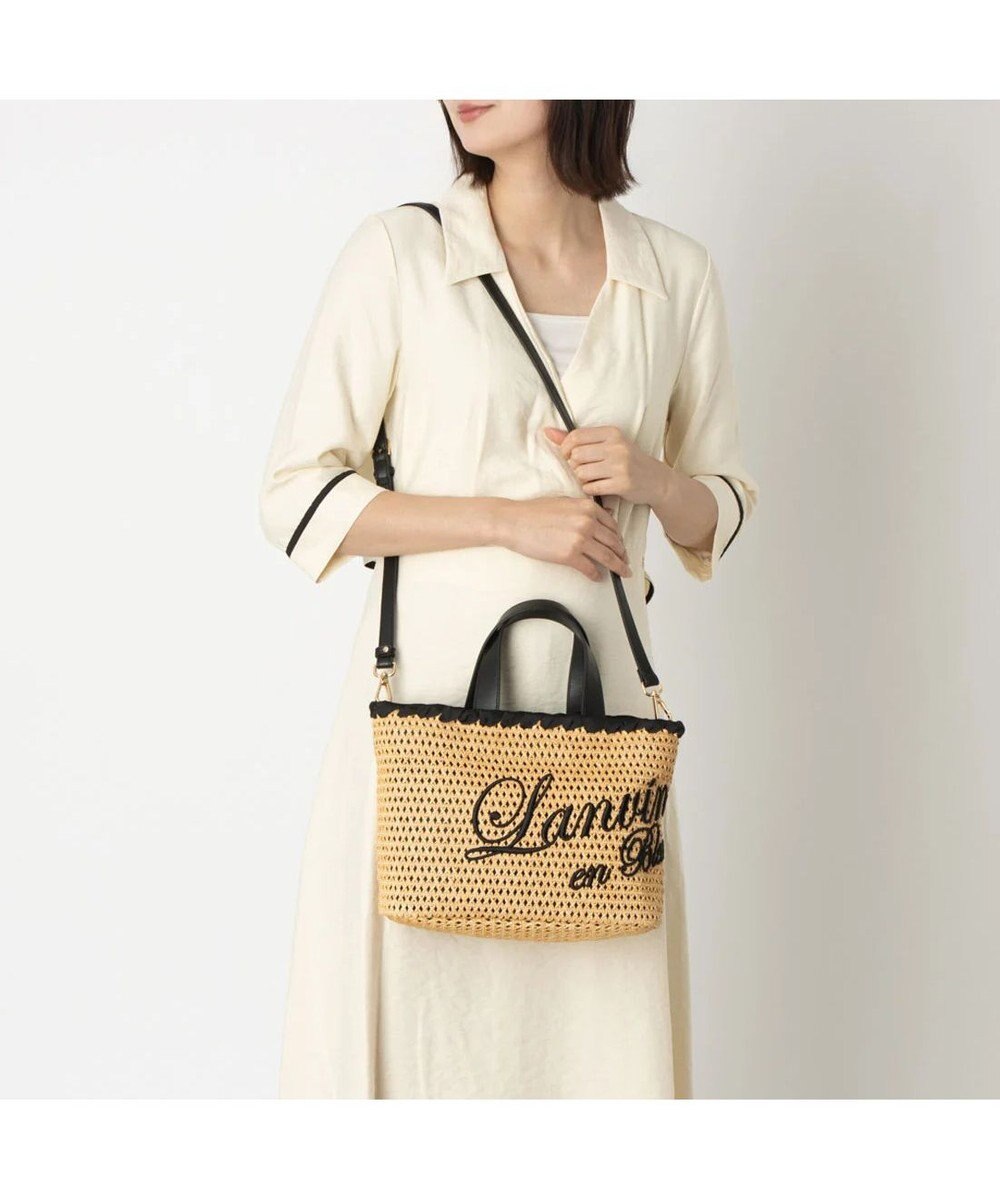 LANVIN en Bleu ロタン かごバッグ 