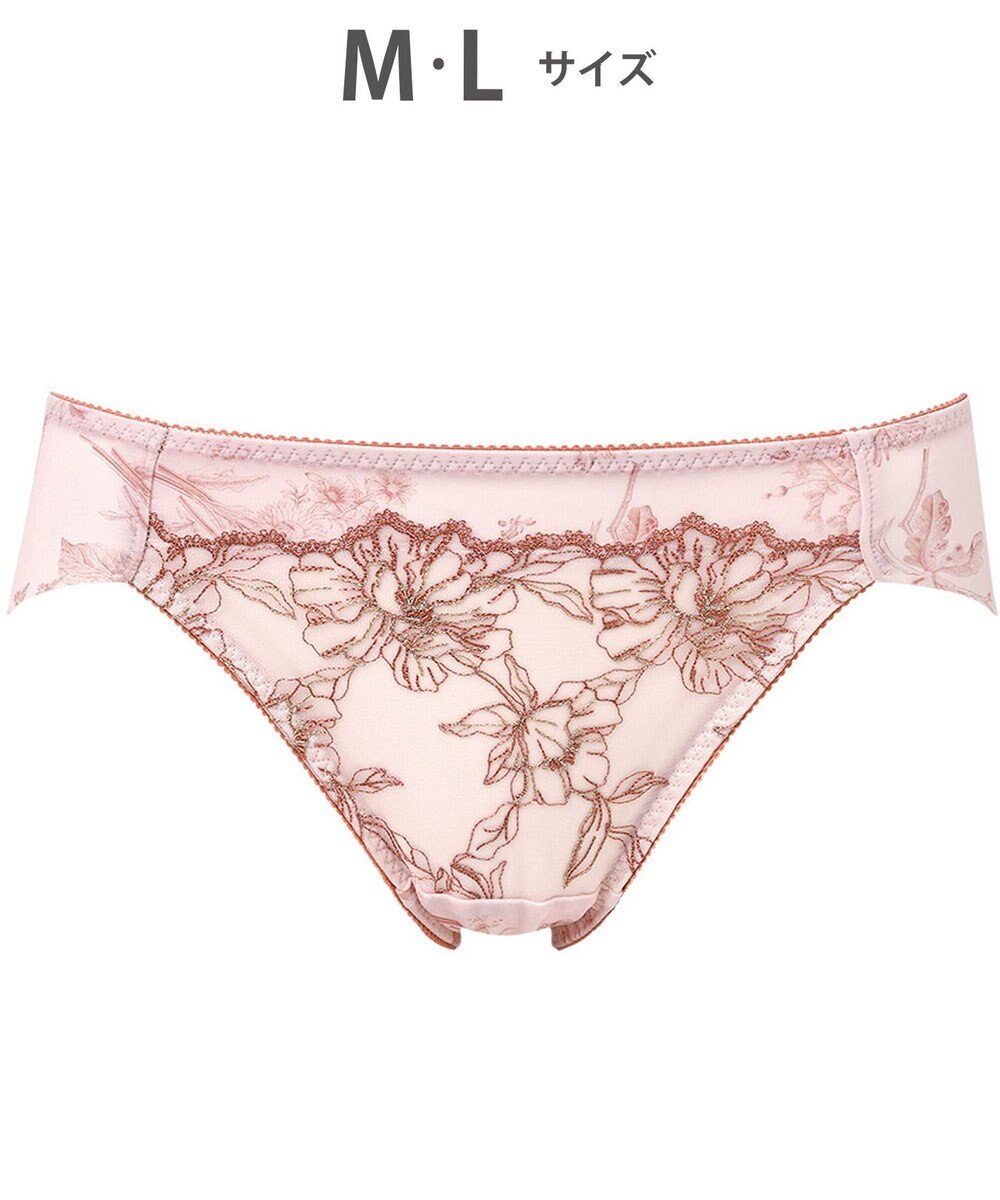 WACOAL ショーツ BXC405とペア はきこみ丈あさめ アウターにひびきにくい(後ろ裾) レディース PXC105 /ワコール 