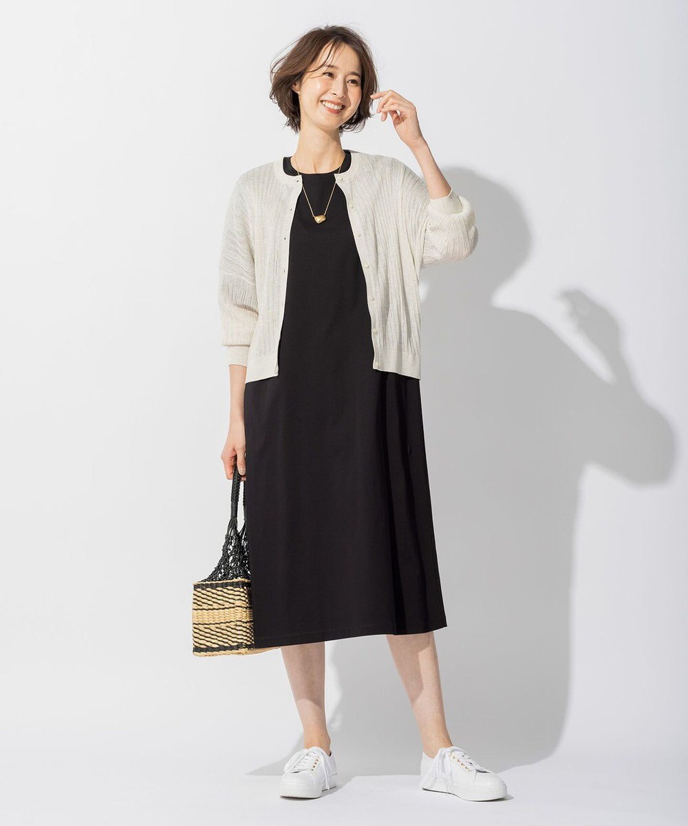 自由区 MAISON N.H PARIS ネットカゴバッグ 