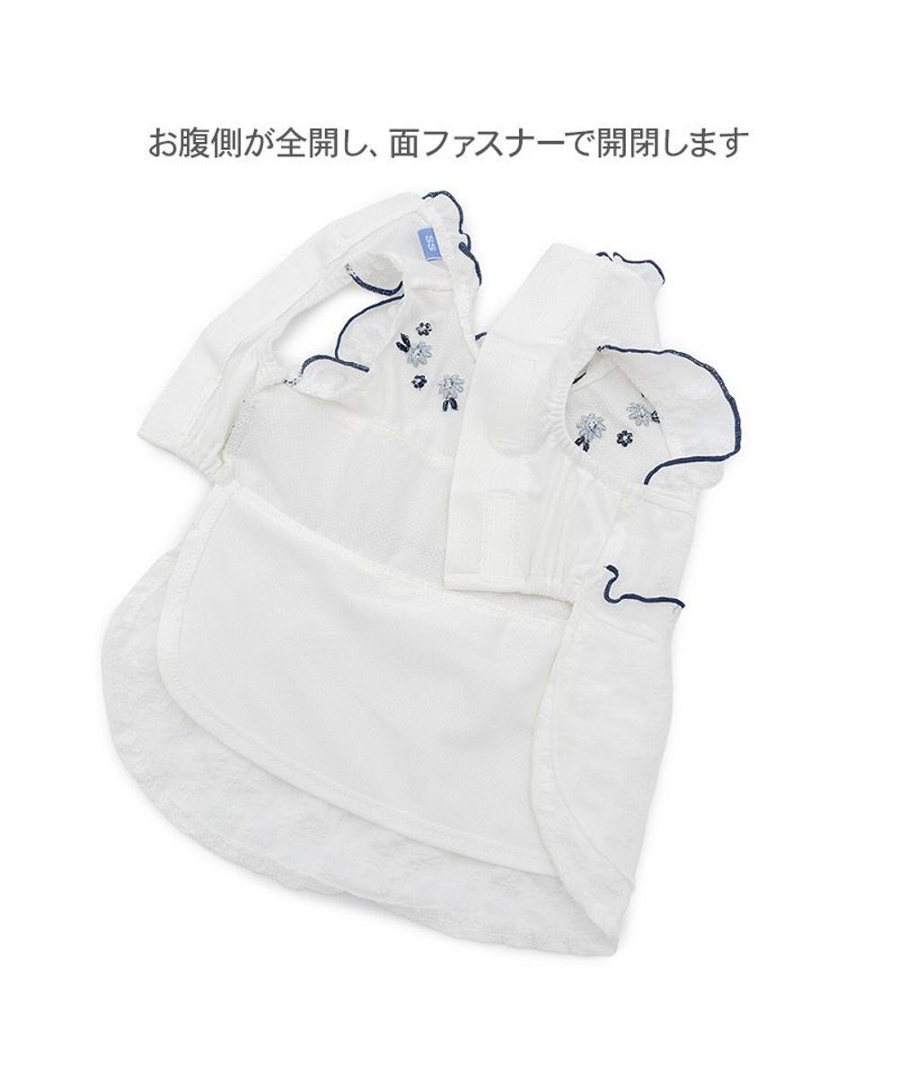 PET PARADISE ペットパラダイス フロッキー お花 ワンピース 《ホワイト》  中型犬 大型犬 