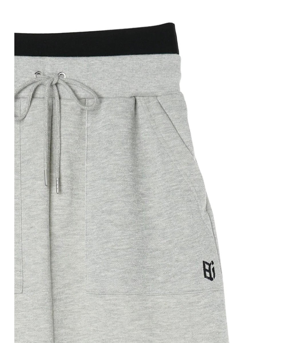 Green Parks ＥＧＯＩＳＴ　裏毛タイトスカート 