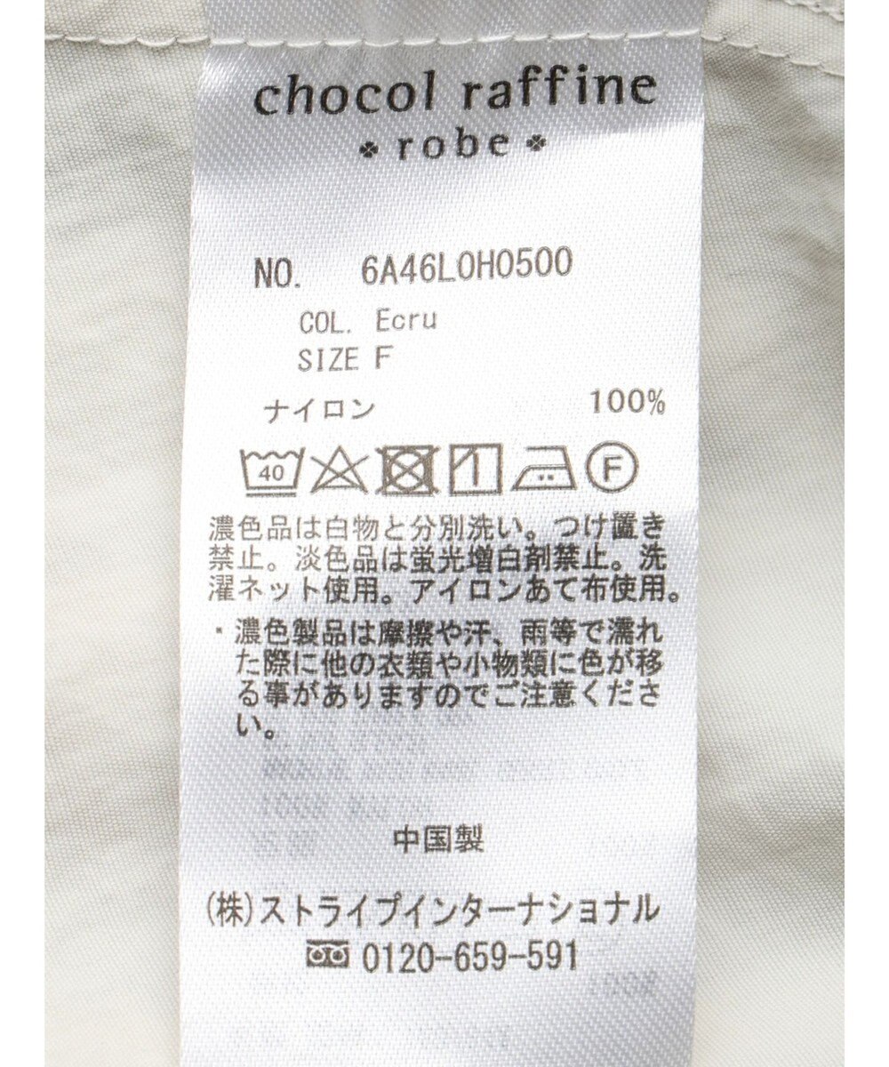 Green Parks フロントＺＩＰジャンスカ 