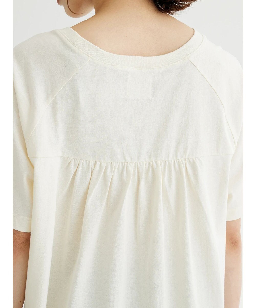 Green Parks 前ゴムドッキングカットプルオーバー 